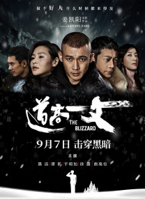 亚洲国产欧美在线