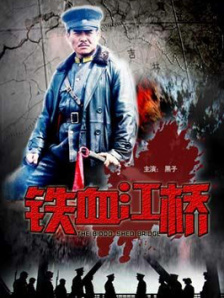 亚洲国产欧美在线